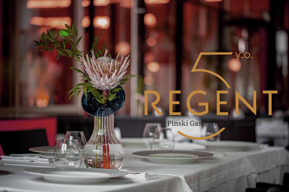 REGENT: Ресторан отмечает свой пятилетний юбилей 